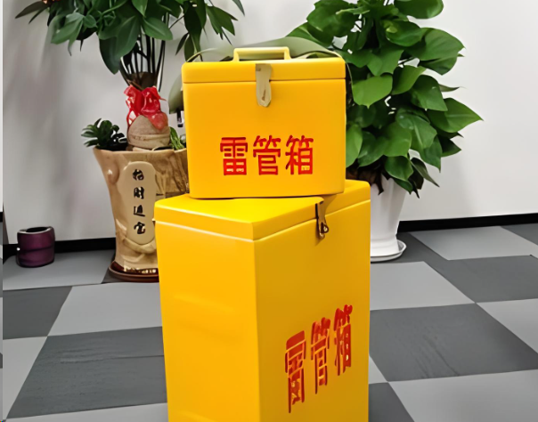离石炸药箱雷管箱在运输过程中的注意事项